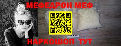 PSILOCYBIN Обь