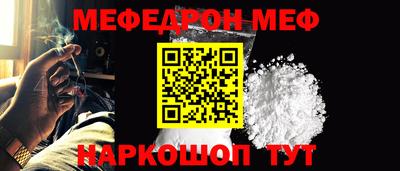 бутик Нягань