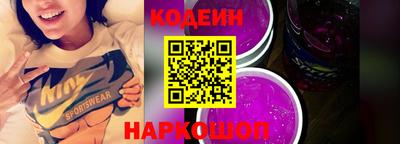 PSILOCYBIN Обь