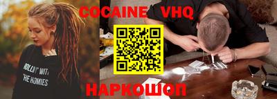 бутик Нягань