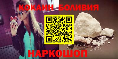 PSILOCYBIN Обь