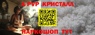 PSILOCYBIN Обь