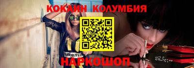 дмт Обнинск