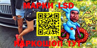 PSILOCYBIN Обь