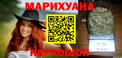 бутик Нягань