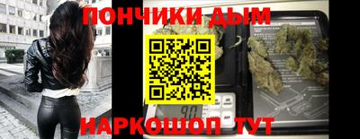 бутик Нягань
