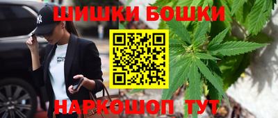 дмт Обнинск