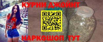 PSILOCYBIN Обь