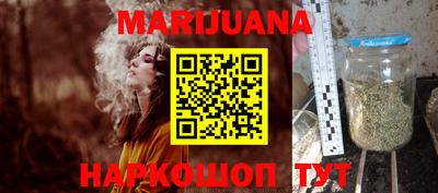 бутик Нягань