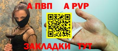 PSILOCYBIN Обь