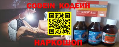 дмт Обнинск