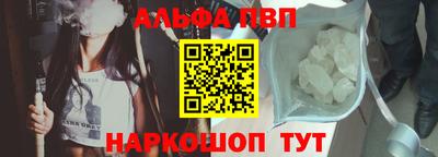 PSILOCYBIN Обь