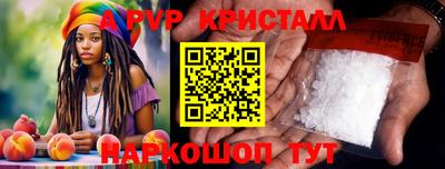 дмт Обнинск