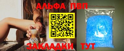 дмт Обнинск