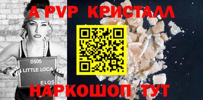 дмт Обнинск