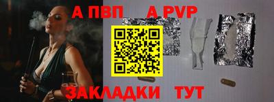 PSILOCYBIN Обь