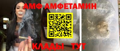 PSILOCYBIN Обь