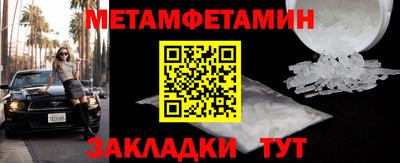 PSILOCYBIN Обь