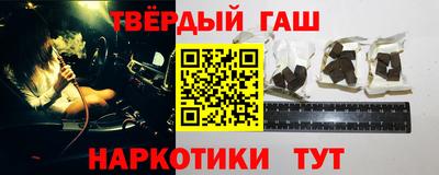 бутик Нягань