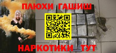 бутик Нягань