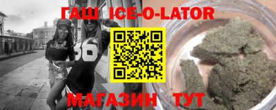 дмт Обнинск