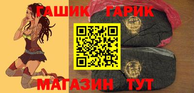 дмт Обнинск