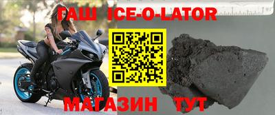 дмт Обнинск