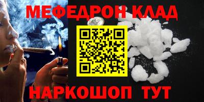 PSILOCYBIN Обь