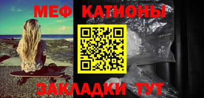 бутик Нягань
