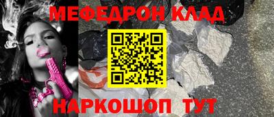 бутик Нягань